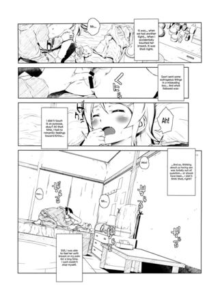 Hoshikuzu Namida 2 Page #23