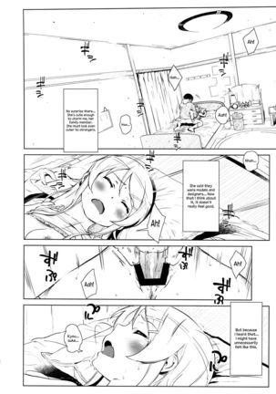 Hoshikuzu Namida 2 Page #29