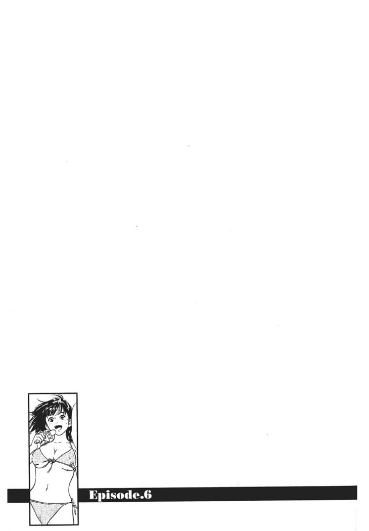 Joshi Ana Nanase | 性感女主播 Vol.1