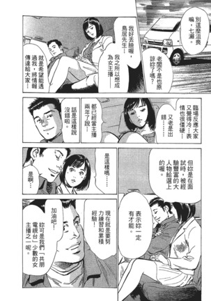 Image 3117185