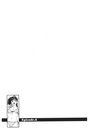 Joshi Ana Nanase | 性感女主播 Vol.1 Page #128