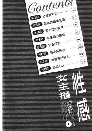 Image 3117181