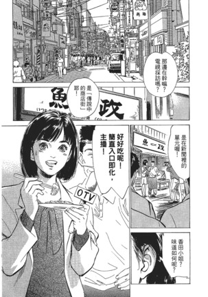 Image 3117182