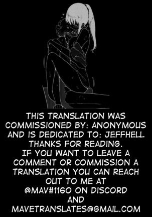 Mash, Rape. Page #37