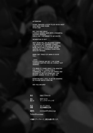 Mash, Rape. Page #34