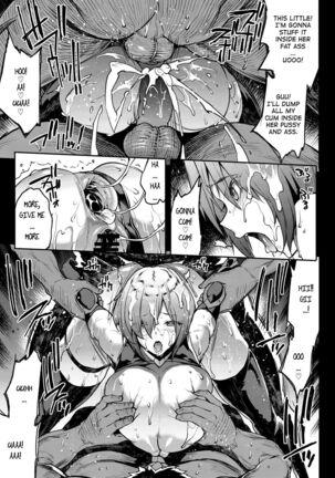 Mash, Rape. Page #17