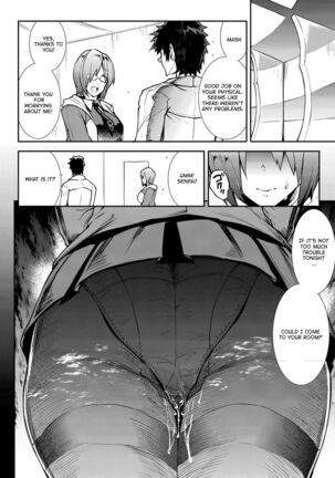 Mash, Rape. Page #22