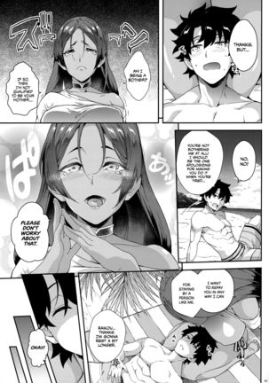 Raikou wa Toutotsu ni | Sudden Raikou Sex! - Page 4