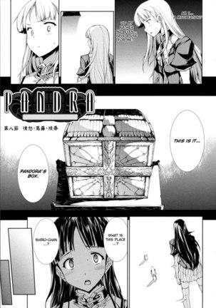 PANDRA II - Chapter 1 Page #13
