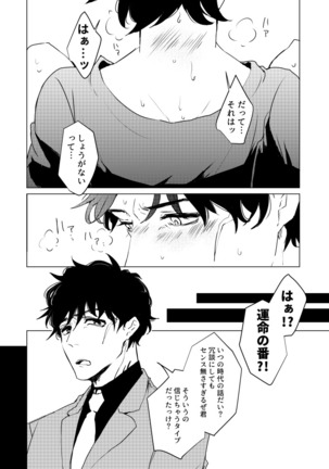 Image 9222959