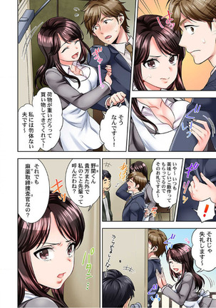 Image 7759115