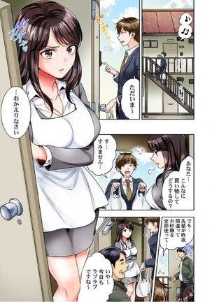 Image 7759114