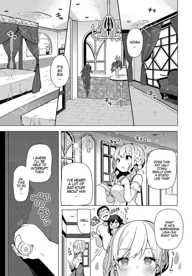 Coshame Archive | Cosplay Fuck Archives Ch1-2
