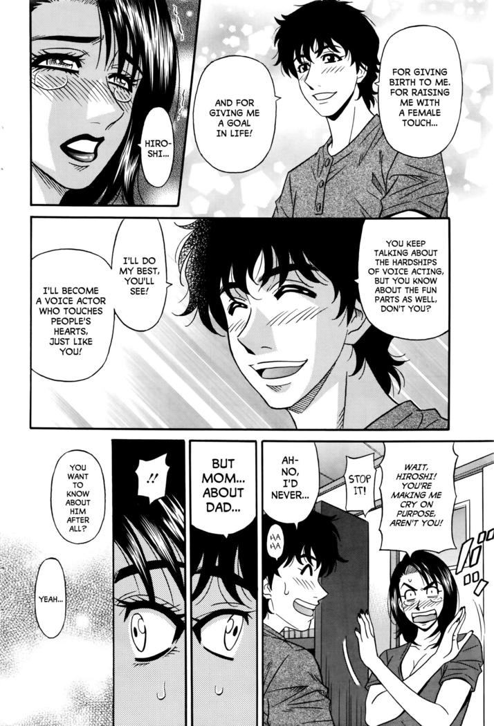 Koe dake de Icchau Ch. 8-9