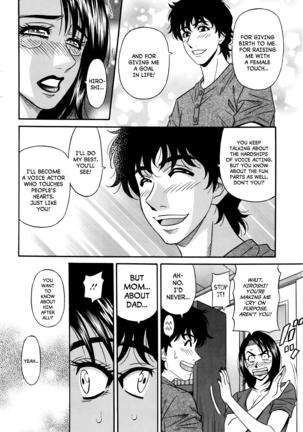 Koe dake de Icchau Ch. 8-9 Page #22