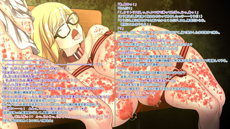 Nikui Otoko no Osananajimi o Do-M no Seidorei ni Choukyou shite Netoru!