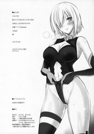 Image 3311596