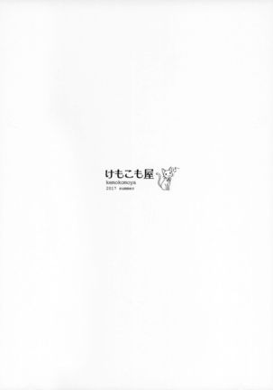 Image 3311593