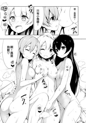 Image 11807730