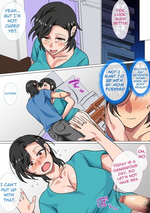 Hahaoya ni Kokuhaku Shitara Ichinichi dake Sex o Sasete Kureta Hanashi 2 Page #35