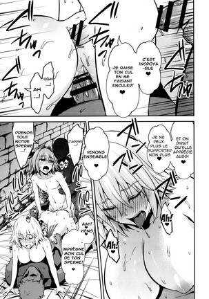 Toraware no Saiteisha - Page 26