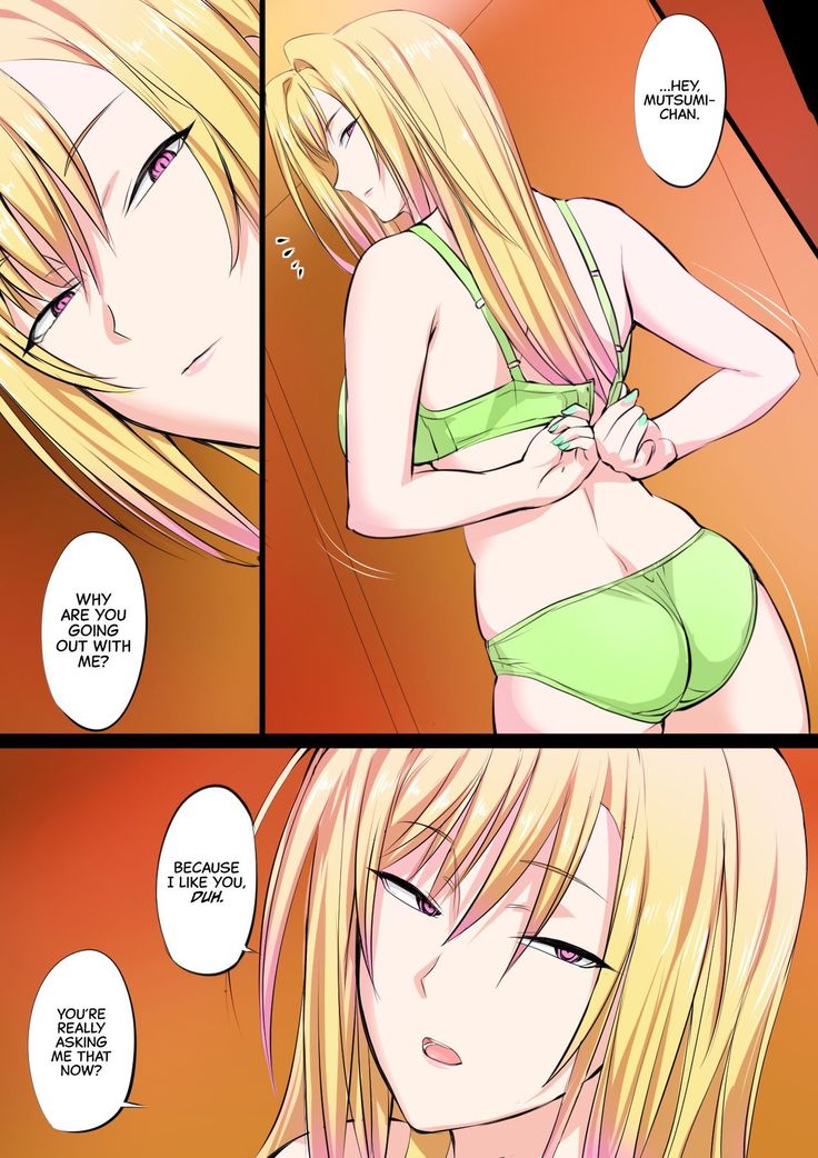 Tokujou Maguro Gal | Prime Dead Lay Gal
