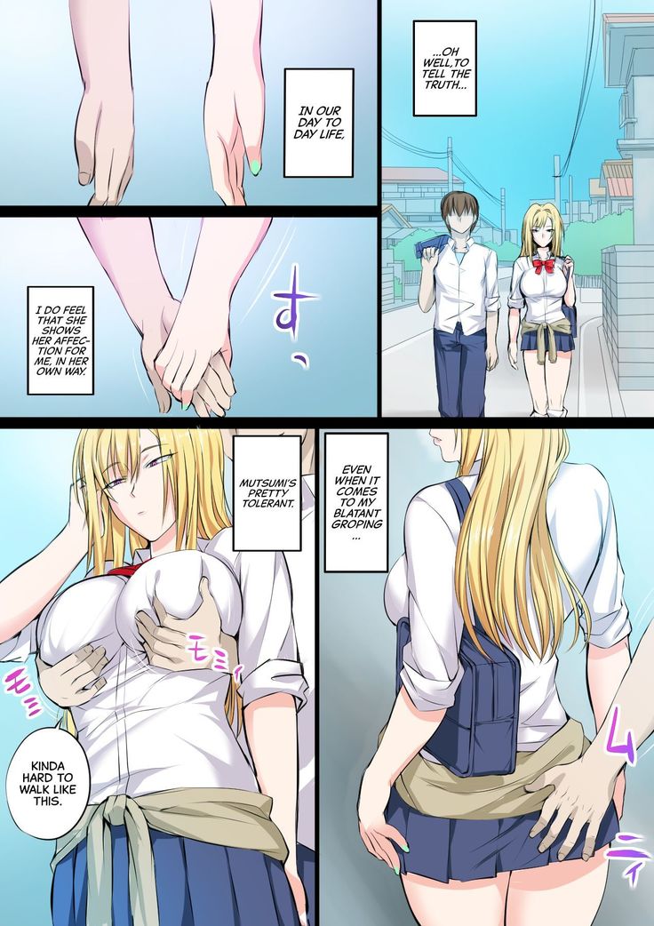 Tokujou Maguro Gal | Prime Dead Lay Gal