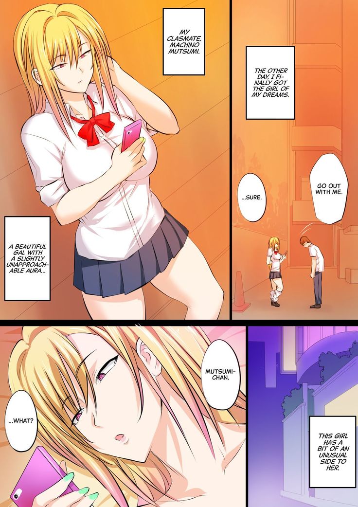 Tokujou Maguro Gal | Prime Dead Lay Gal
