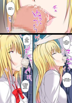 Tokujou Maguro Gal | Prime Dead Lay Gal Page #21