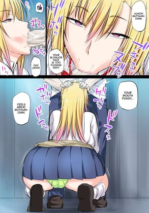 Tokujou Maguro Gal | Prime Dead Lay Gal Page #22
