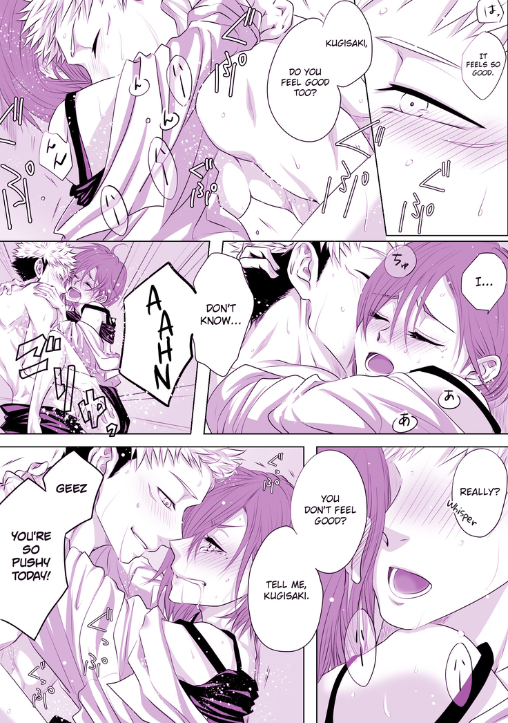 Motto Kimi o Nakasetai