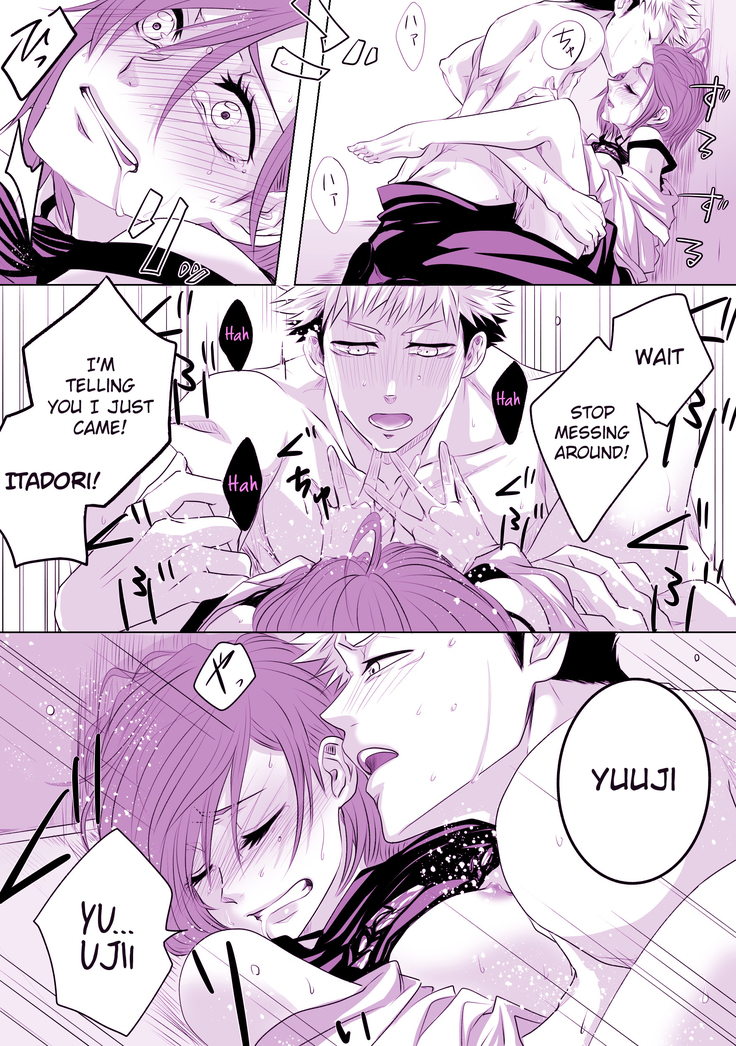 Motto Kimi o Nakasetai