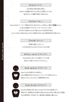 Image 10854815
