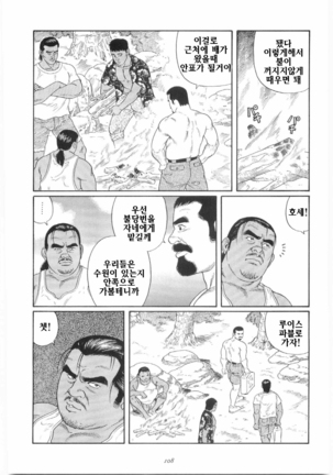 Image 4792277