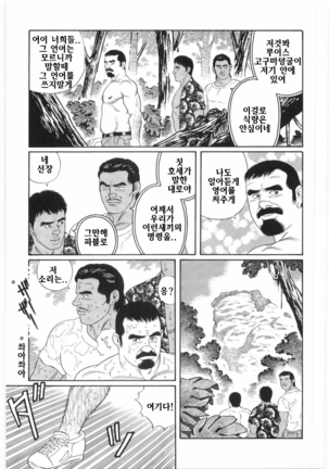 Image 4792276
