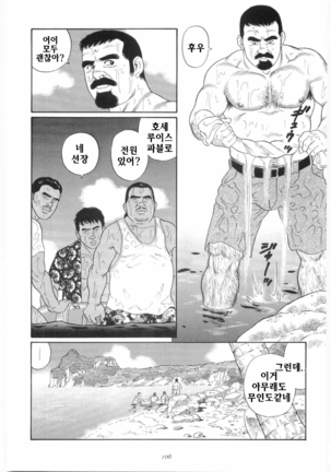 Image 4792275