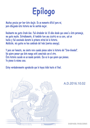 HIGH VOLTAGE | ALTO VOLTAJE Page #29