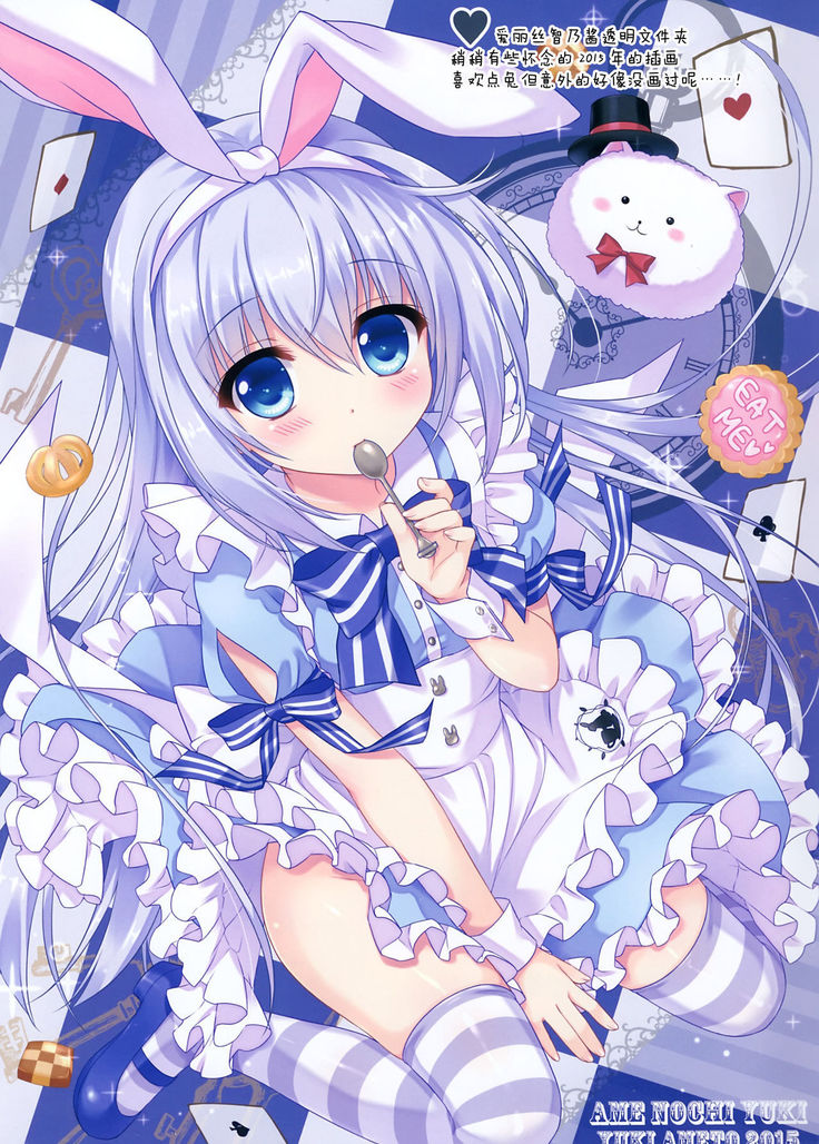 AME NOCHI COLORS 3