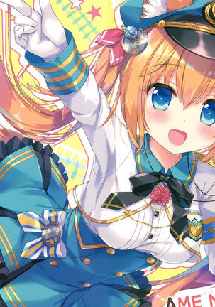 AME NOCHI COLORS 3