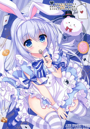 AME NOCHI COLORS 3
