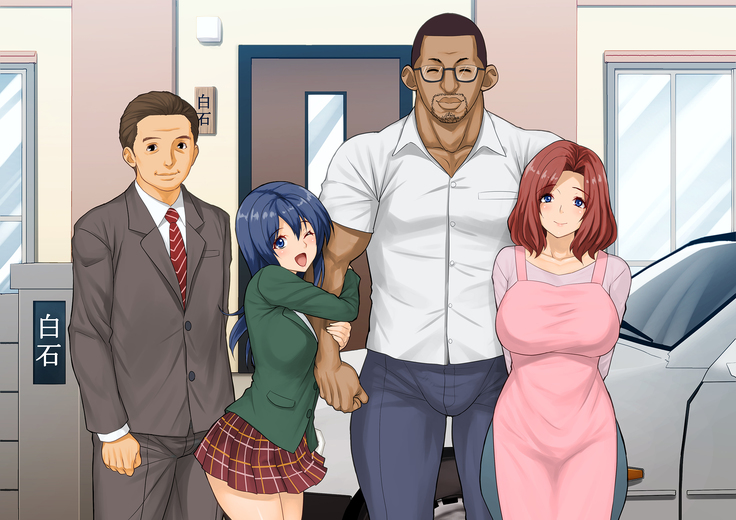 Shosu Minzoku ga Wagaya ni Yattekita ~ Tsuma to Musume o Toriko ni Shita Kuroi Kyokon - Wife and Daughter Stolen by Homestay Boy's Big Black Cock