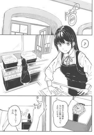 Image 4806663