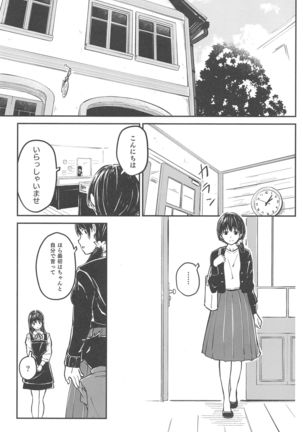 Image 4806671
