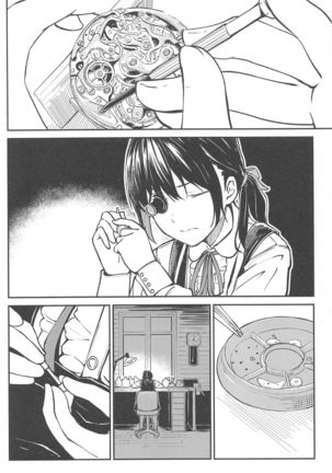 Ratchet Page #17