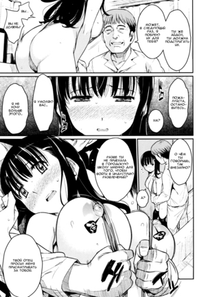 Image 6964024