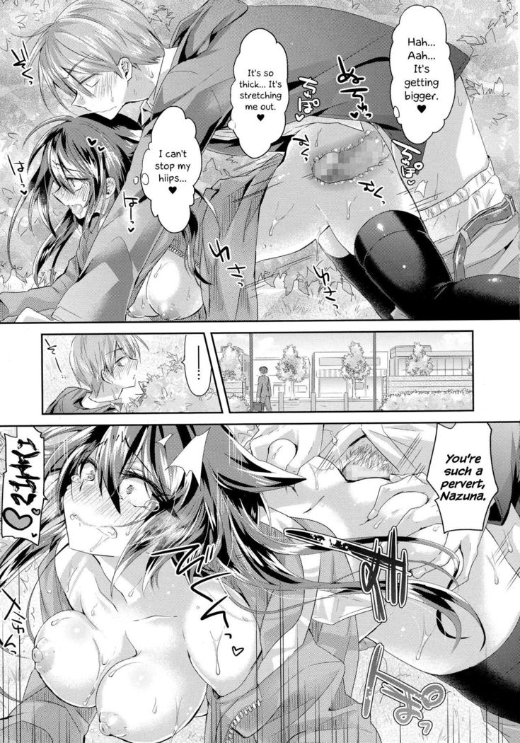 Sarashi na Koigokoro | Exhibitionism Love