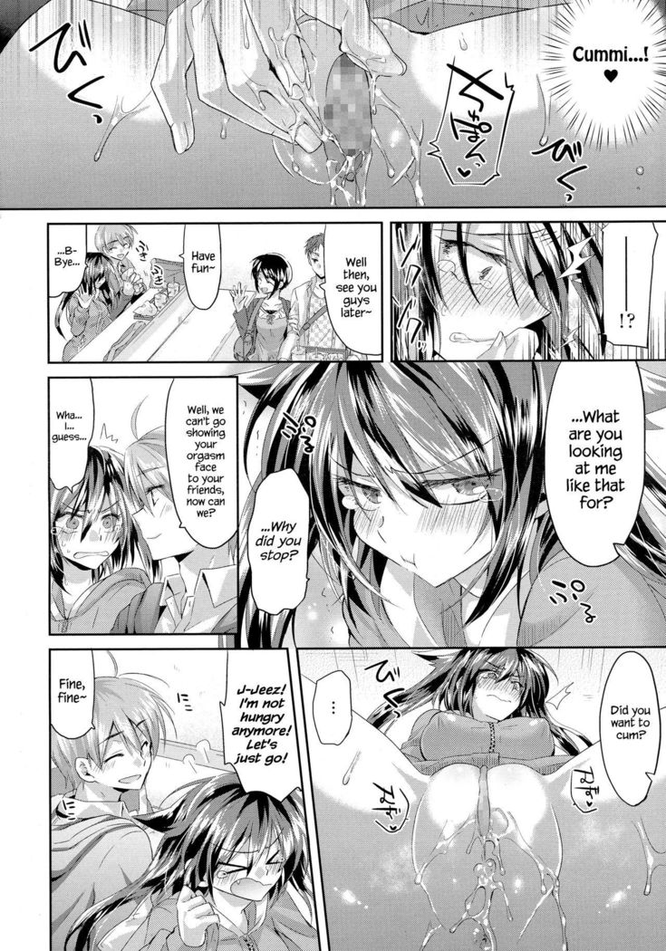 Sarashi na Koigokoro | Exhibitionism Love