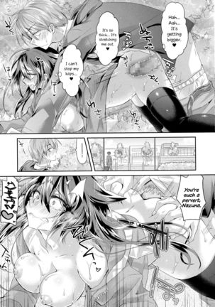 Sarashi na Koigokoro | Exhibitionism Love Page #21