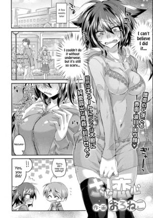 Image 3958608