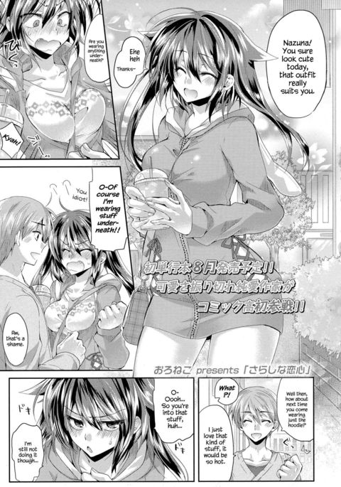 Image 3958607